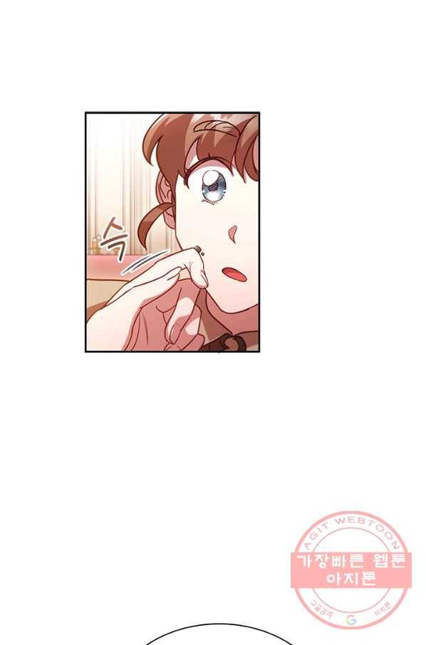 이혼당했지만 재벌입니다 6화 27