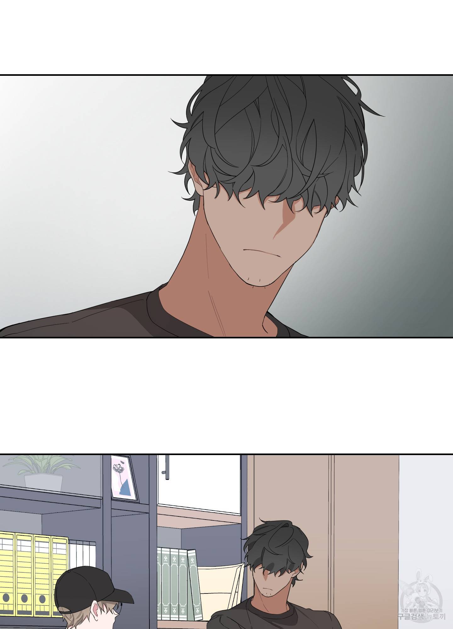 에이블 4화 35