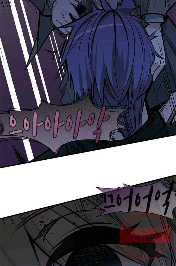 튜토리얼이 너무 어렵다 35화 18