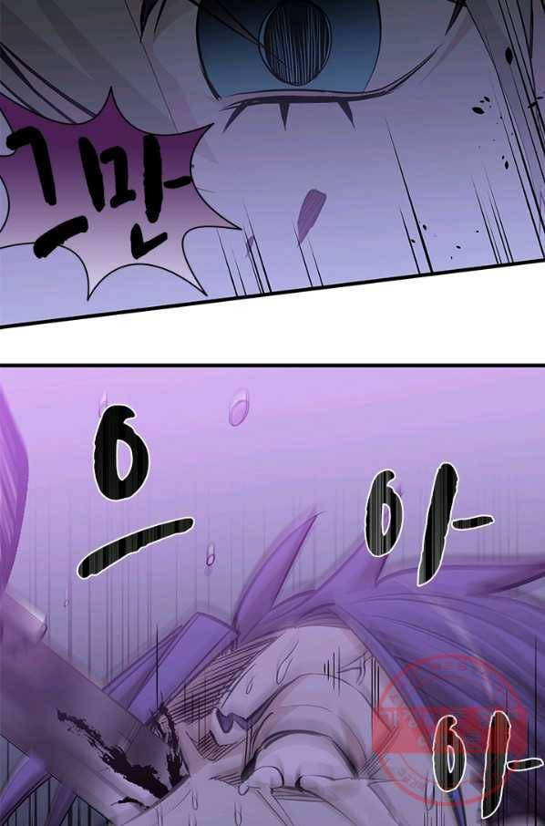 튜토리얼이 너무 어렵다 35화 19
