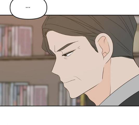 이번 생도 잘 부탁해 71화 6