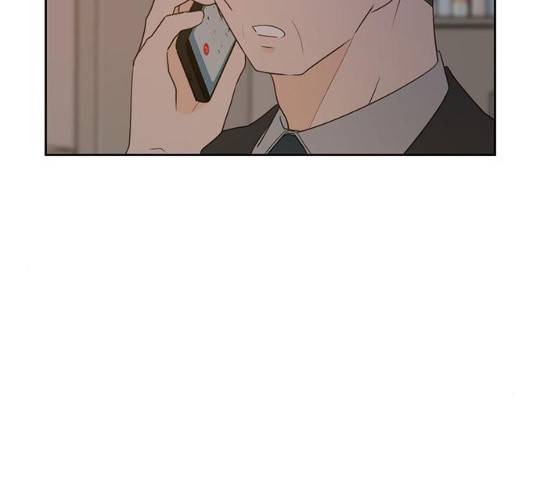 이번 생도 잘 부탁해 71화 24