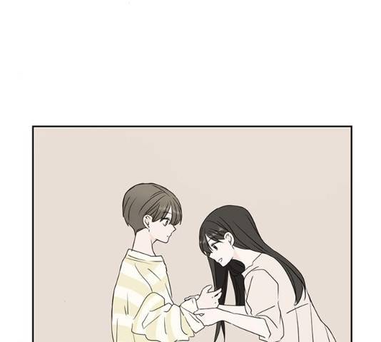 이번 생도 잘 부탁해 71화 117