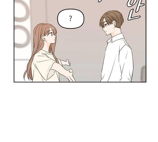 이번 생도 잘 부탁해 71화 122