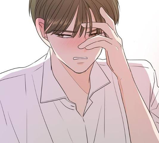 이번 생도 잘 부탁해 71화 147