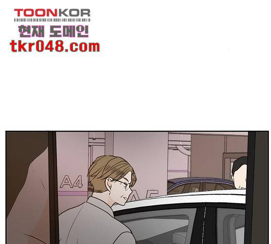 이번 생도 잘 부탁해 71화 151
