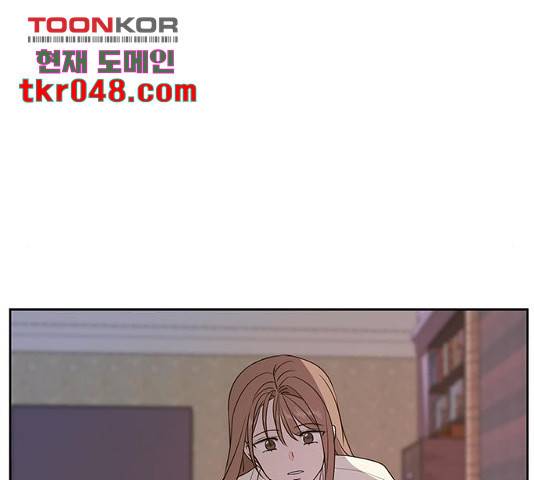 이번 생도 잘 부탁해 71화 169