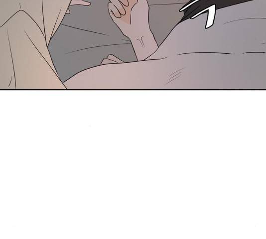 이번 생도 잘 부탁해 71화 176
