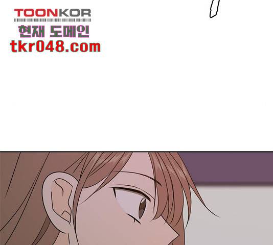 이번 생도 잘 부탁해 71화 188