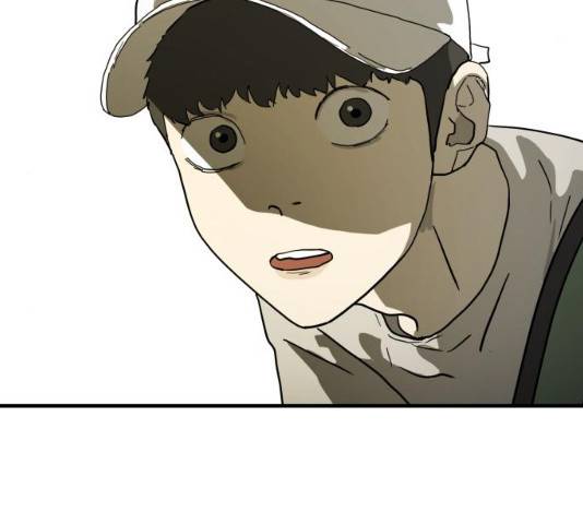 어느날 갑자기 서울은 20화 70