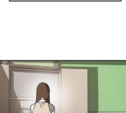 어느날 갑자기 서울은 20화 80