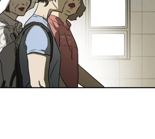 어느날 갑자기 서울은 20화 105