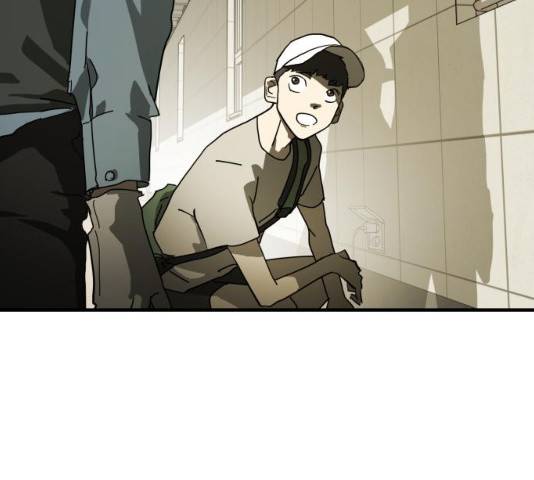 어느날 갑자기 서울은 20화 128