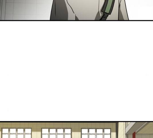 어느날 갑자기 서울은 20화 173