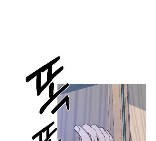 전설의 화석 27화 7