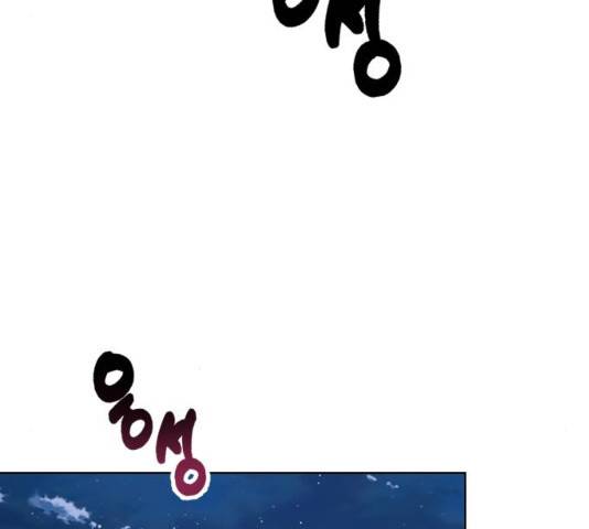 전설의 화석 27화 103