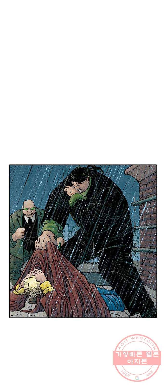 이터널스 1화: 지적 설계 1부 68