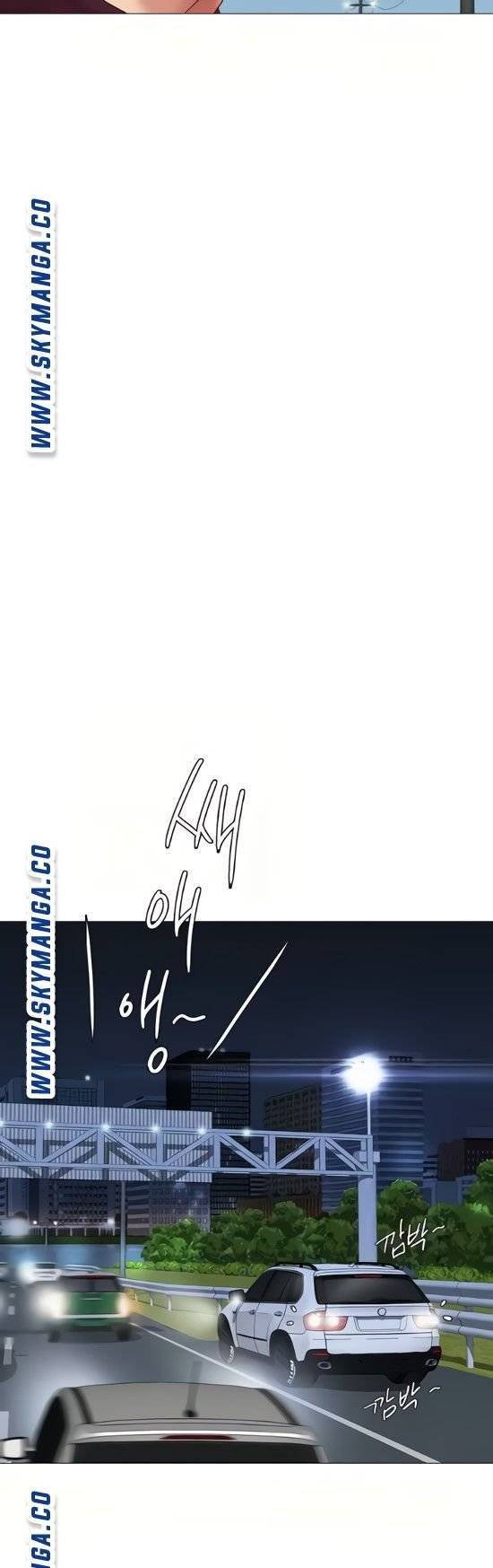 딸의 친구 18화 23