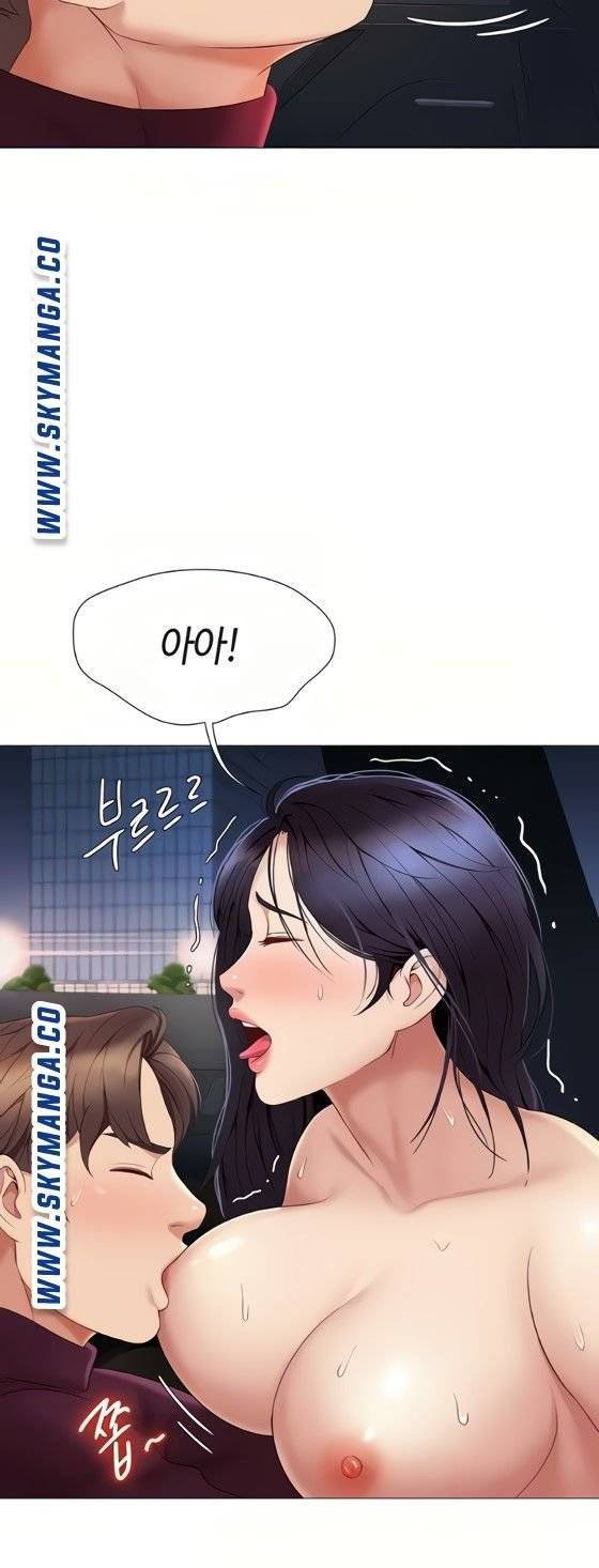 딸의 친구 18화 36