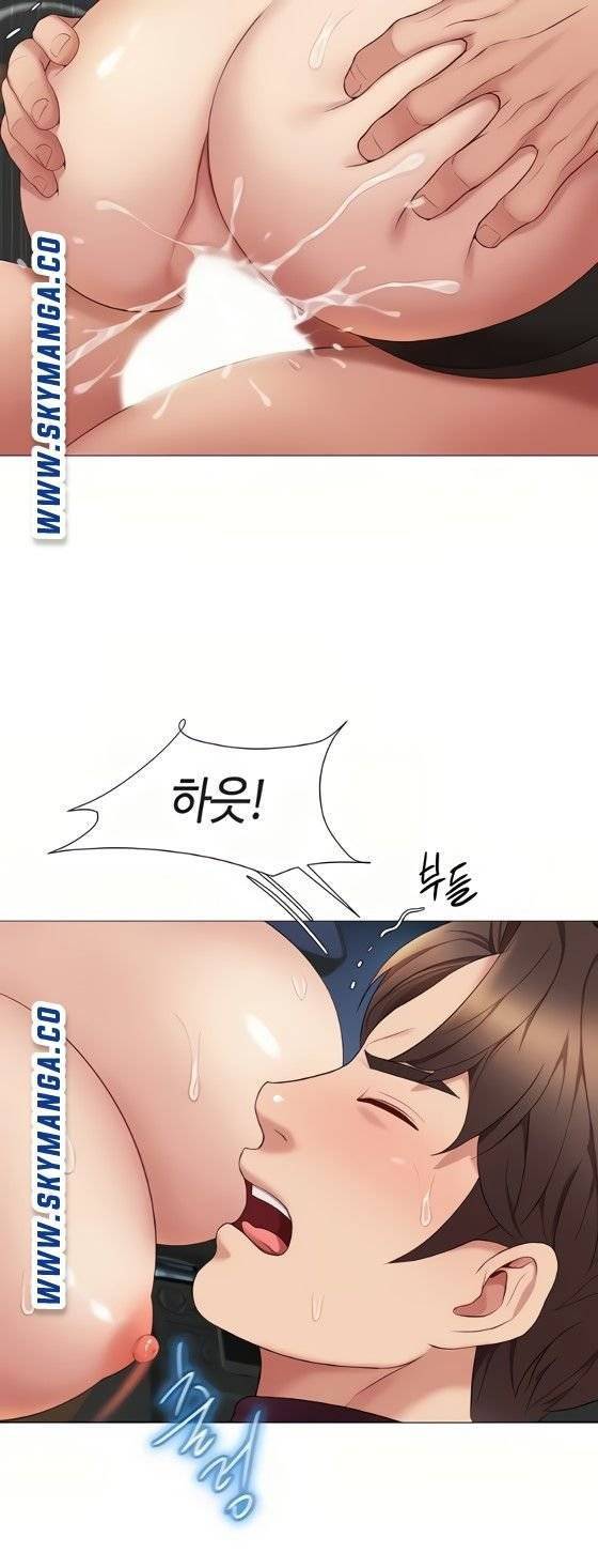 딸의 친구 18화 44
