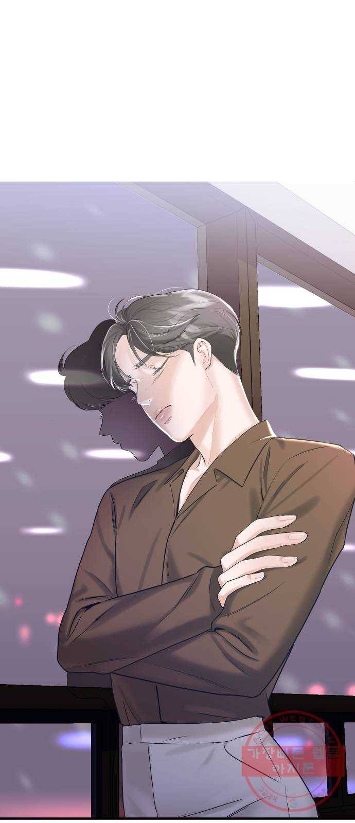 1을 줄게 7화 32