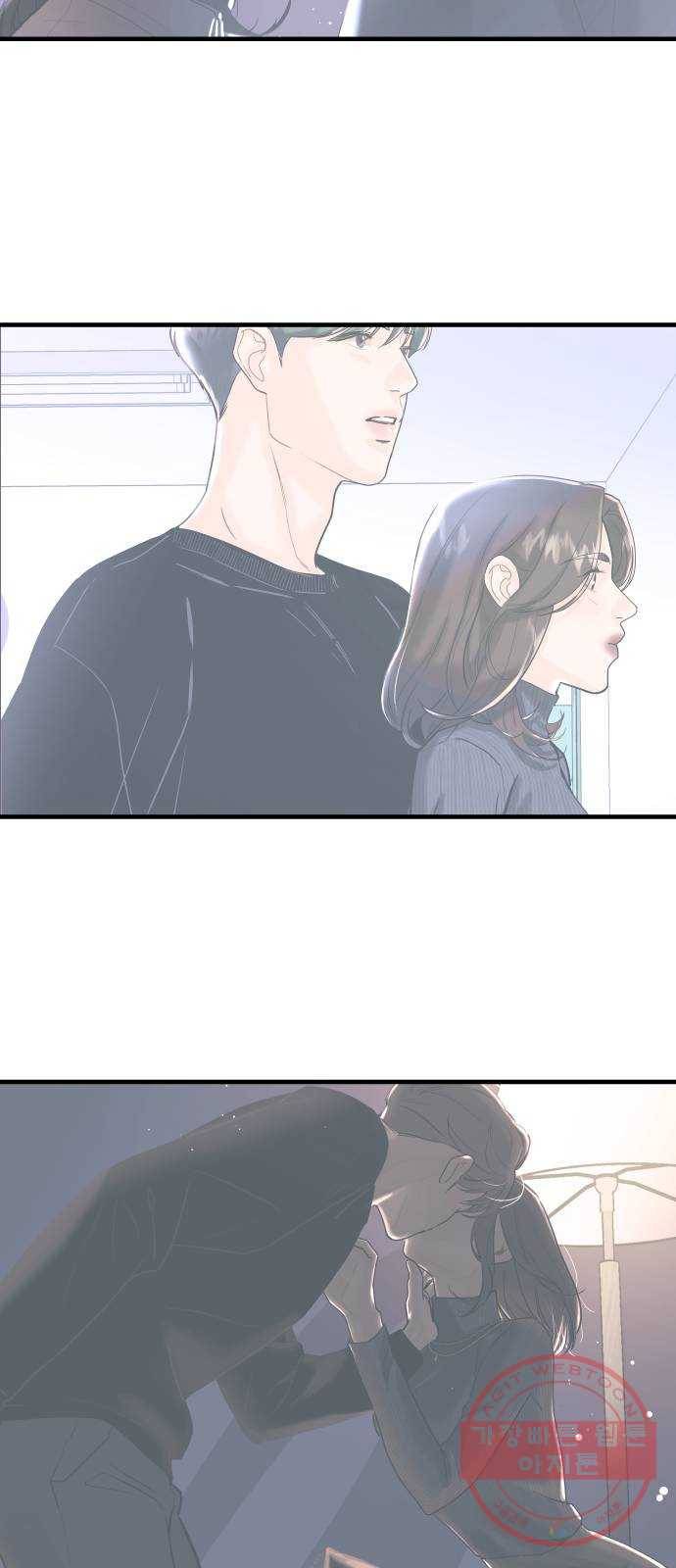 1을 줄게 7화 35