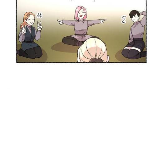 마른 가지에 바람처럼 63화 108