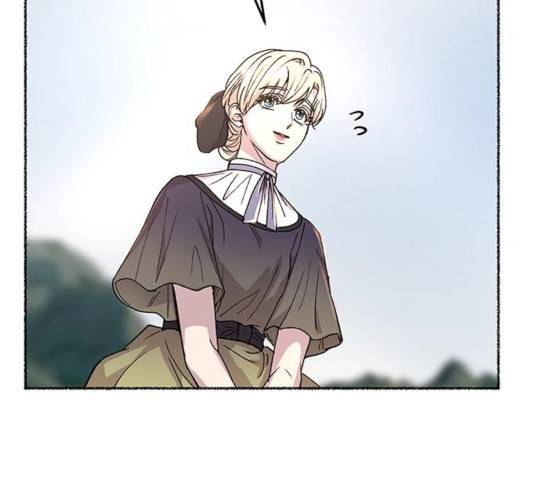 마른 가지에 바람처럼 63화 130