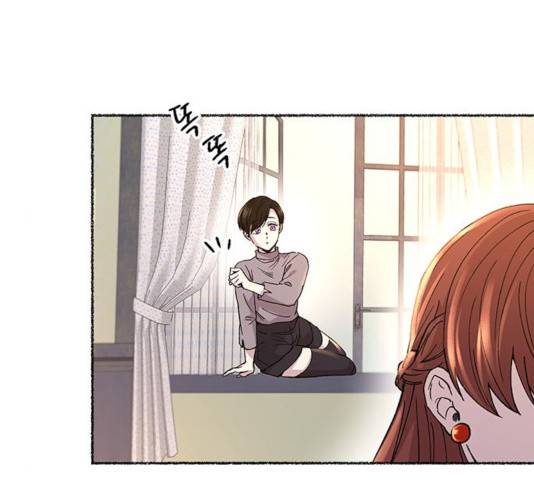 마른 가지에 바람처럼 63화 139