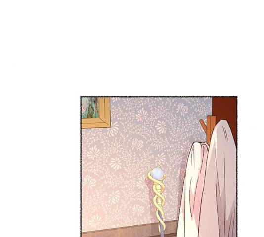 마른 가지에 바람처럼 63화 156