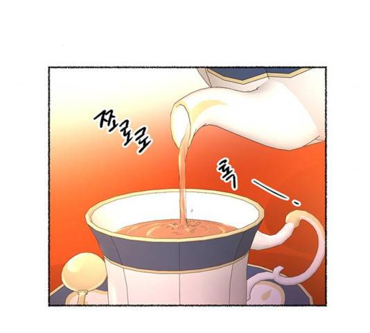 마른 가지에 바람처럼 63화 162