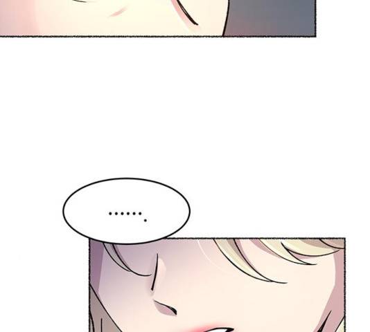 마른 가지에 바람처럼 63화 168