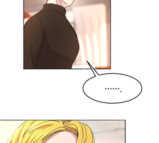 마른 가지에 바람처럼 63화 173