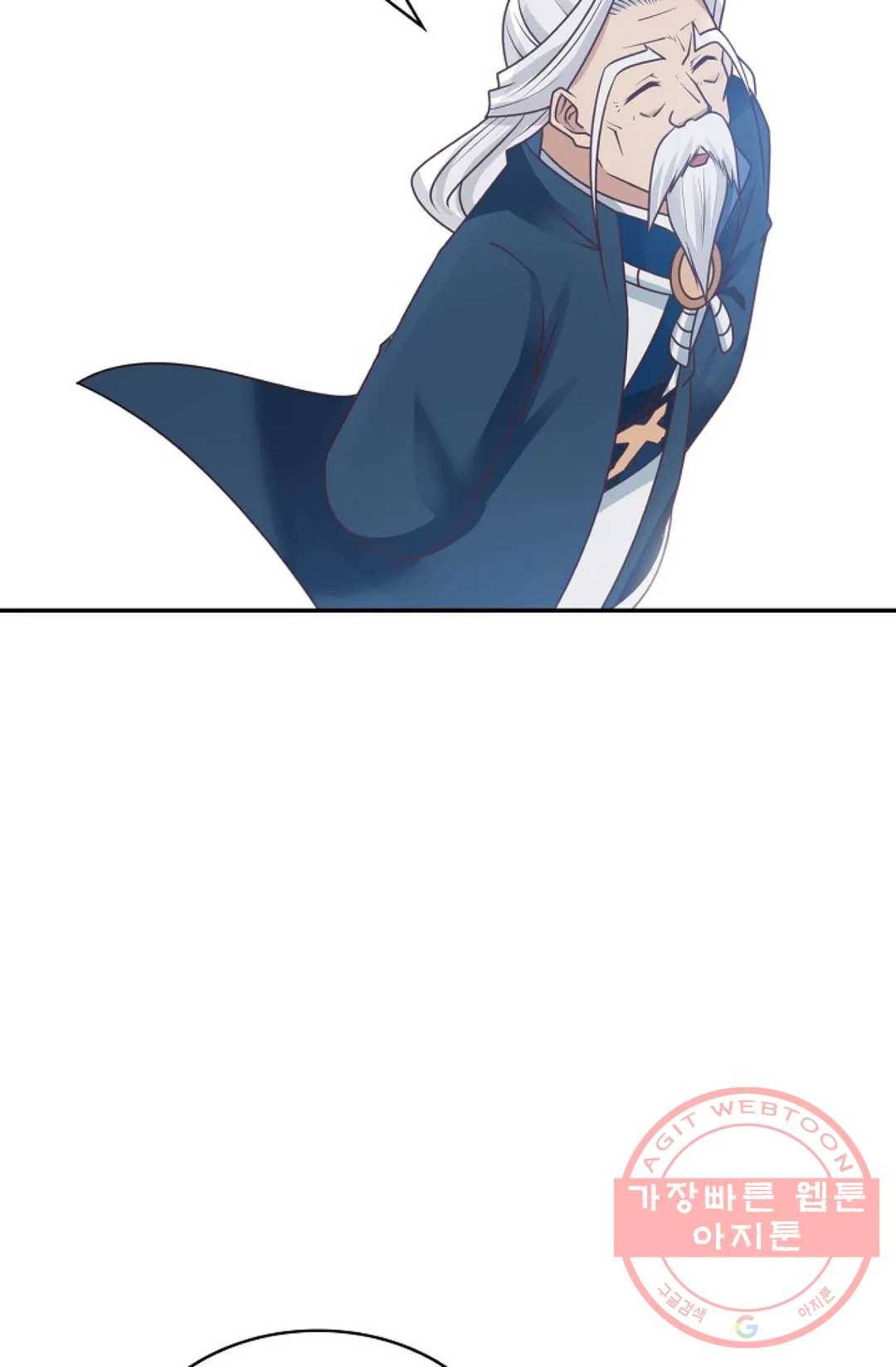 무련전봉 462화 7