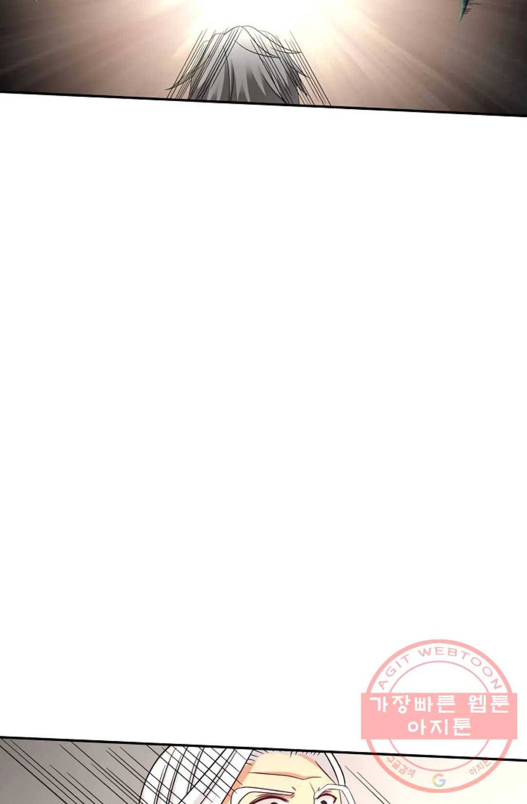 무련전봉 462화 35