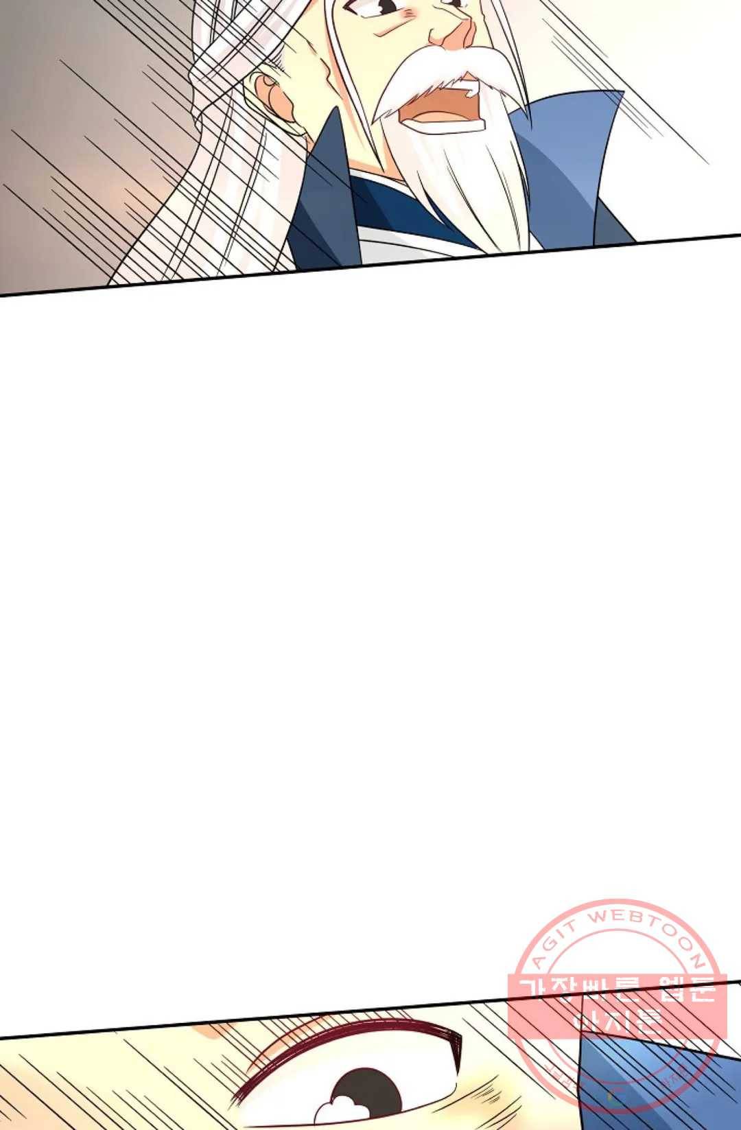 무련전봉 462화 36