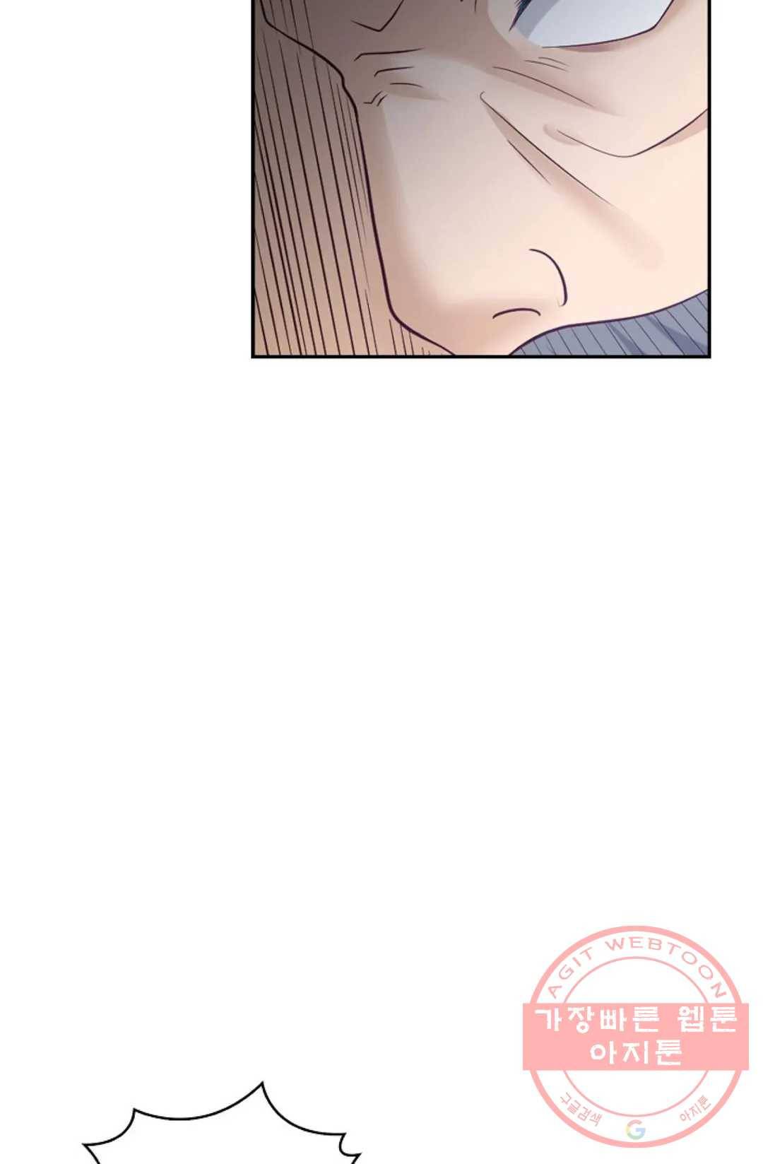 무련전봉 462화 56