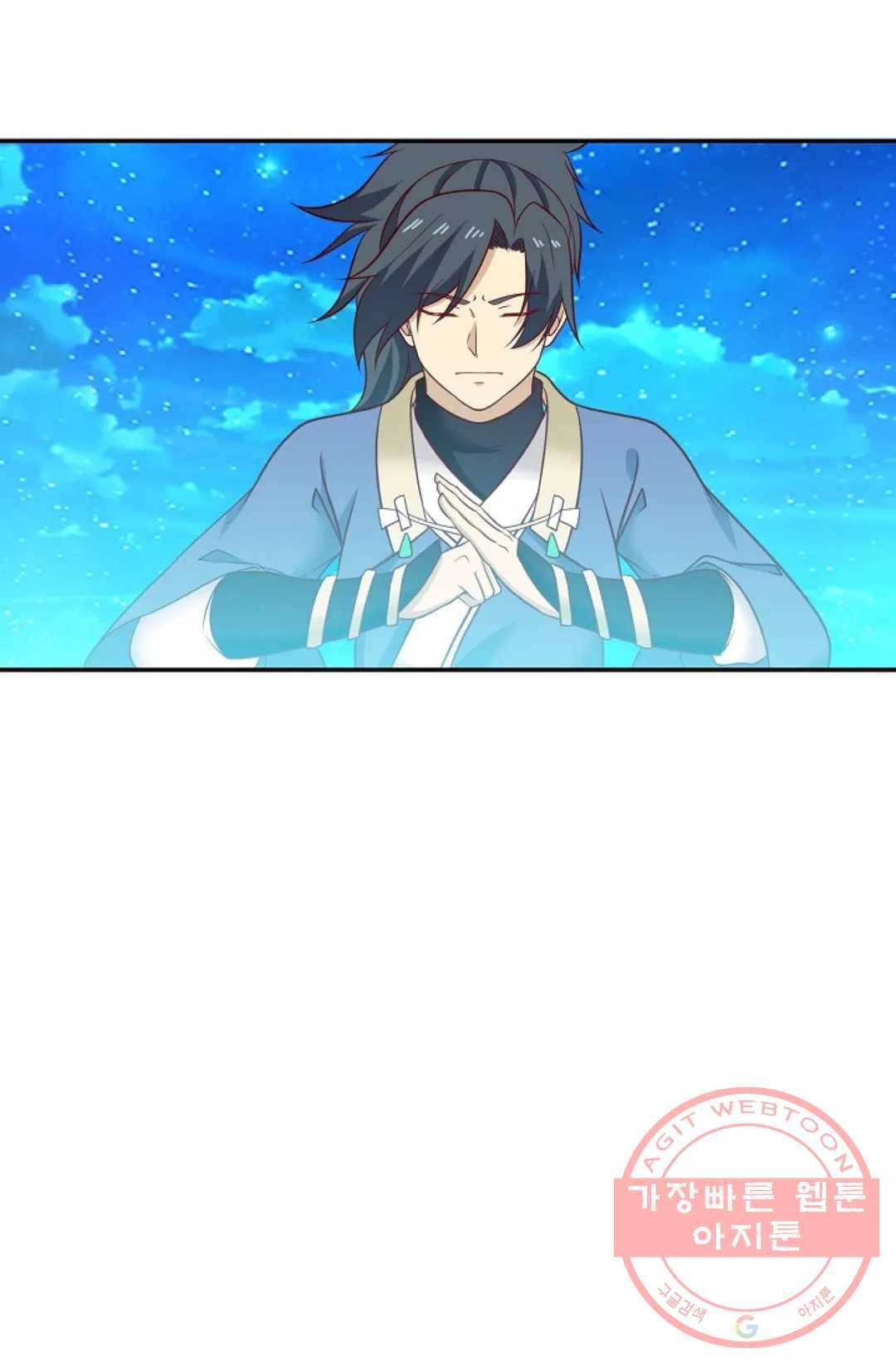 무련전봉 462화 72
