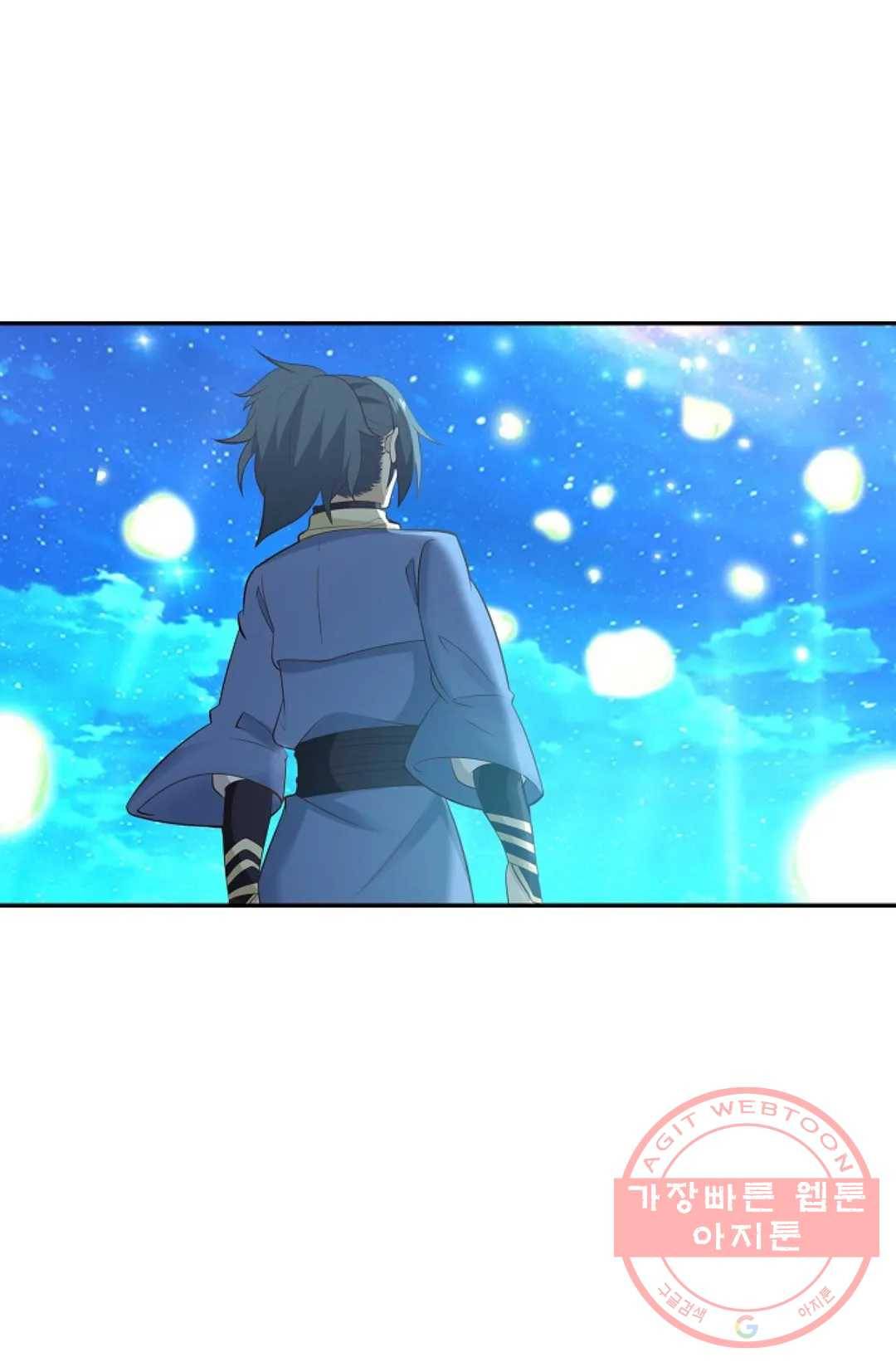 무련전봉 462화 74