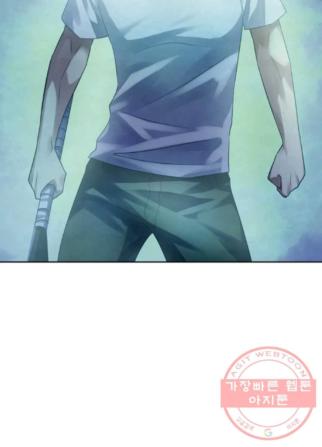 블러디발렌타인:인류종말 378화 5