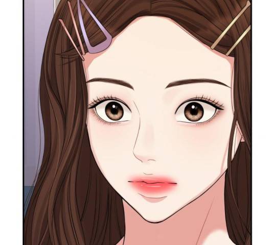 별을 삼킨 너에게 72화 2