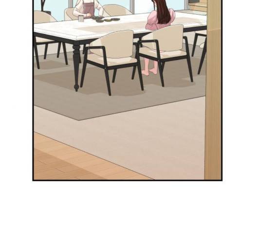 별을 삼킨 너에게 72화 20