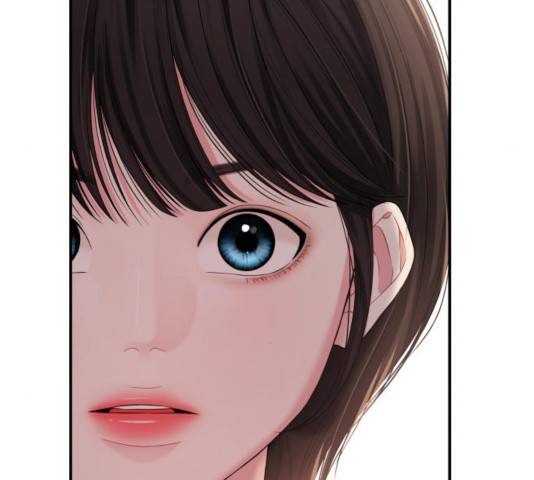 별을 삼킨 너에게 72화 42