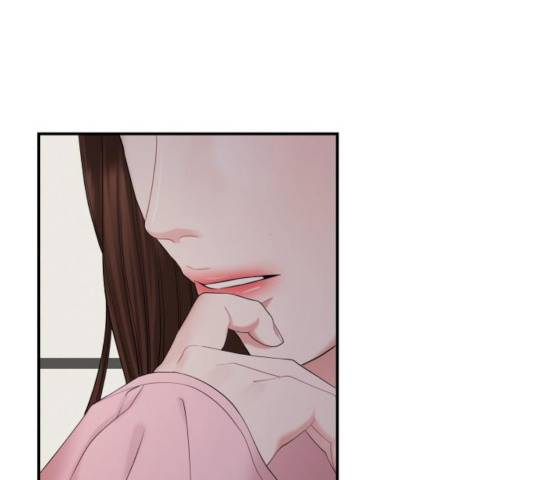 별을 삼킨 너에게 72화 47