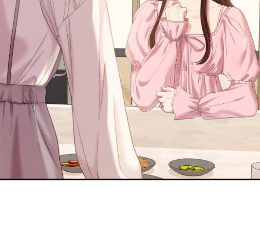 별을 삼킨 너에게 72화 60