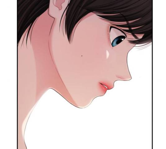 별을 삼킨 너에게 72화 68