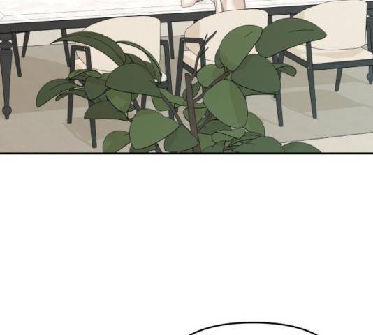 별을 삼킨 너에게 72화 93