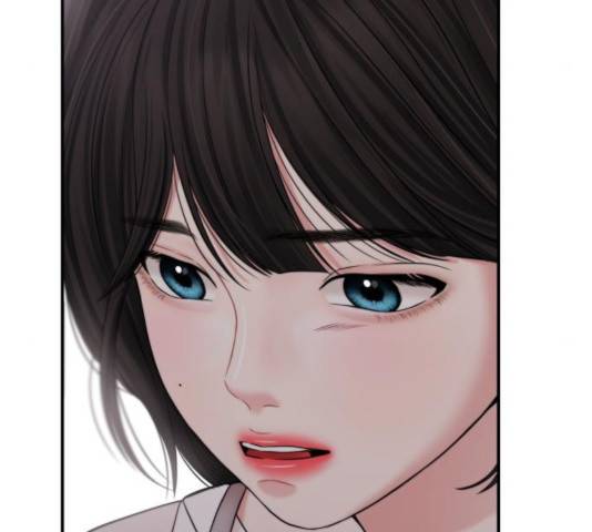 별을 삼킨 너에게 72화 100