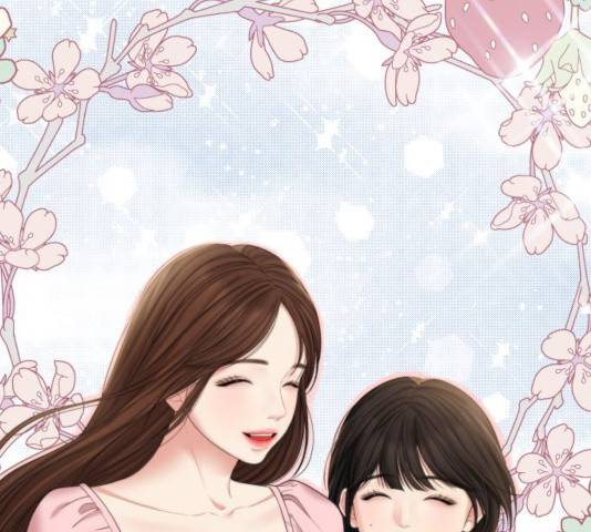 별을 삼킨 너에게 72화 103