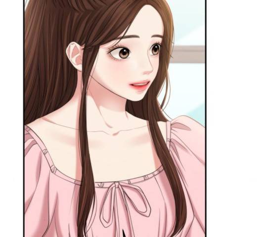별을 삼킨 너에게 72화 111
